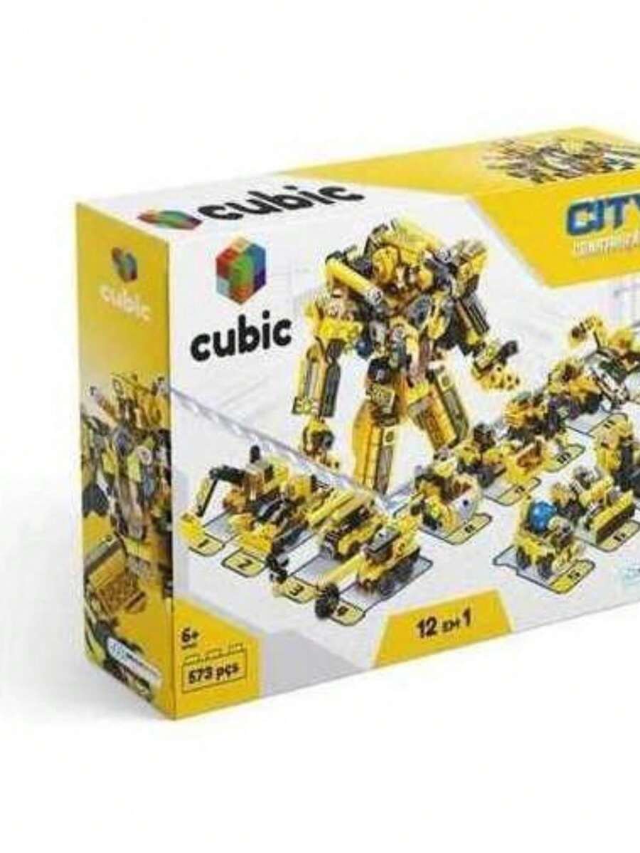 儿童积木套装房间装饰 - 彩色 - 查看 1