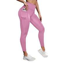 Women's Lycra Sports LEGGINS For Gym With Side Mobile Bags Super Elastic Sport Fashion - 粉色 - 查看 4