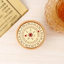 金屬星球永久月曆/萬年曆風水指南桌上鐘，搭配羅盤，可調式底座，木製日晷和日曆桌面裝飾品 - 多色 - 查看 8