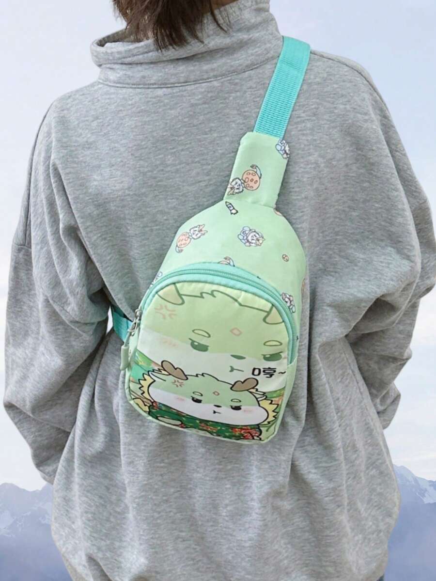 女性時尚超大號多功能美式2024新款斜背包，ins卡通胸包，輕巧旅行背包，情侶、學生和朋友的開學季禮物 - 綠色 - 查看 1