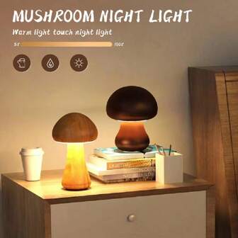 Wooden Mushroom Shaped Night Light, Touch Switch, Bedside Lamp, Walnut/Beechwood Warm Color Dimmable Table Lamp, USB Rechargeable
