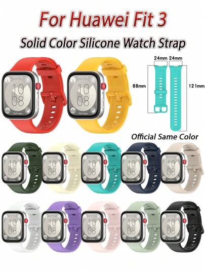 1 pezzo Cinturino in silicone compatibile con Huawei Watch Fit3, cinturino sportivo con interfaccia in acciaio inossidabile universale per uomini e donne, adatto come regalo per studenti che tornano a scuola