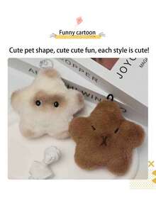 可愛的Capybara Star Caripa毛絨掛飾袋掛鑰匙飾品娃娃卡通貓 - 彩色 - 查看 11