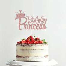 一个公主生日派对蛋糕装饰，金色闪光皇冠和粉色流苏蛋糕装饰，圣诞节 - 單色 - 查看 6