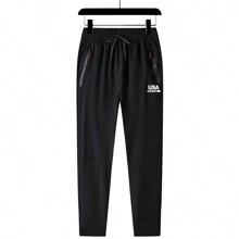 Boyfriend Style Men's Quick Dry Sports Pants, Lightweight Straight Training Running Pants, Breathable Woven Workout Pants For Summer