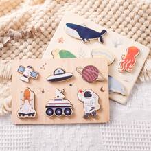 Kids Wooden 3D Puzzle - Space, Forest, Ocean Animal Shape Cognition Puzzle, Montessori Educational Toy For Fine Motor Training