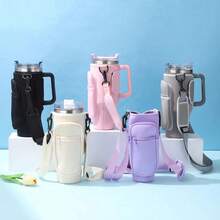 1入組防燙水瓶袋杯套，帶肩帶環形斜背套，適合徒步旅行露營等戶外活動 - 彩色 - 查看 18