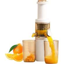 Compact Masticating Slow Juicer, Small Cold Press Juicer Machine, Space-Saving Juice Extractor Maker For Fruit And Vegetables, High Juice Yield, Nutrient And Dense, Easy To Clean, White - Multicolor - View 1