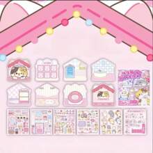 餘先凡貓咪DIY 寧靜書禮盒，可愛風格，柔軟可愛，自由組合場景，兒童玩具，手工書，學校學生用品，文具，學用品 - 彩色 - 查看 13