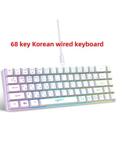 GK888B 無接点キーボード 韓国語 無線/有線 50g 한성컴퓨터 GK888B minicoup 무접점키보드 (블루투스 5.0