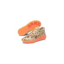 LaMelo Ball MB.01 379217-01 Mens Khaki Digital Camo Basketball Shoes NR6086 - 彩色 - 查看 3