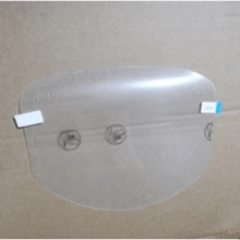 濺油防護罩，可更換透鏡，廚房防油烟面罩，適用於煎炸和切洋蔥，女士用全面防護罩，烹飪用防潑面罩