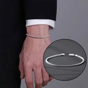 1pc Fashionable Stainless Steel Fox Tail Design Thin Bracelet For Men, Minimalist Casual Wear And Office Accessory Fathers Day Gift School Jewelry Men Y2k Accessories Goth Chains Jeans Accessories Gothic Jewellery Back To School Street Halloween Accessories Punk