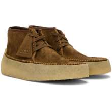 Clarks Originals Tan Caravan Origin 靴子 - 預設 - 查看 5