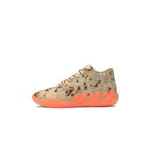 LaMelo Ball MB.01 379217-01 Mens Khaki Digital Camo Basketball Shoes NR6086 - 彩色 - 查看 2