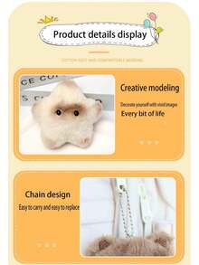 可愛的Capybara Star Caripa毛絨掛飾袋掛鑰匙飾品娃娃卡通貓 - 彩色 - 查看 5