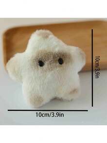可愛的Capybara Star Caripa毛絨掛飾袋掛鑰匙飾品娃娃卡通貓 - 彩色 - 查看 10