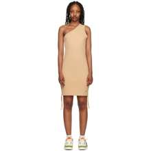 Jordan Vestido mini Nike beige con fruncido - por defecto - Ver 1