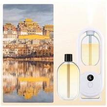 50ml 精油，适用于扩散器香薰油香薰机和家用藤条扩散器，适用于香薰喷雾器香薰蜡烛，香薰机带彩色氛围灯，智能自动熏香喷雾器，卧室/卫生间空气清新剂 - 50ml - 查看 19