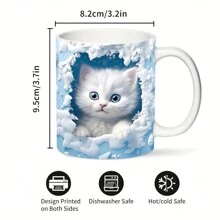 1入組獨眼萌貓爬牆杯，可愛咖啡杯，為朋友、家人帶來可愛的節日禮物、派對禮物和生日禮物 - 彩色 - 查看 8