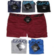 12 Pieces Microfiber Men's Boxer Briefs In Various Colors - 彩色 - 查看 2