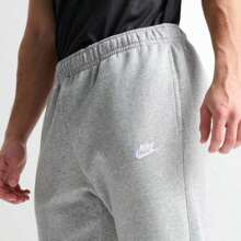 Sportswear Club Fleece Jogger Pants - BV2671-063/Dark Grey Heather/Matte Silver/White - View 6