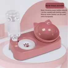 1 件纯色猫/狗爱好者礼物和狗/猫妈妈爱宠物碗带自动饮水机、食物容器，适合猫爱好者和猫妈妈爱和狗爱好者和狗妈妈爱 - 彩色 - 查看 12