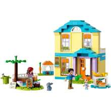 LEGO 老友记：佩斯利之家 4+ 套装（带迷你娃娃） (41724) 房间装饰 - 預設 - 查看 3