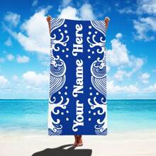 1pc Personalized Customization Beach Towel, Sea Wave Printing Beach Towel, Absorbent Beach Towel, Large Summer Beach Blanket, Gift For Beach Pool Party, Beach Essentials