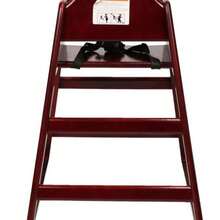 Wooden Double Solid Wood Feeding, Eat & Grow Portable High, Easy To Clean Baby Booster Chair In Walnut Finish - 桃花心木 - 查看 2