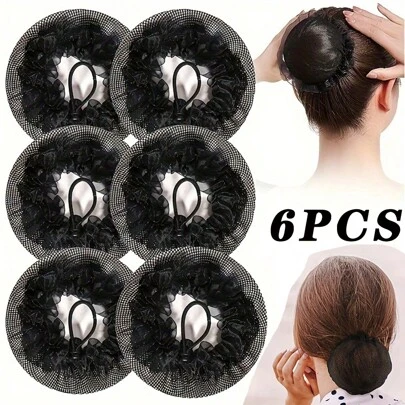 6 件黑色发髻发网弹力隐形发网可重复使用弹性网状发髻罩芭蕾舞演员银行职员护士发饰女士美发工具