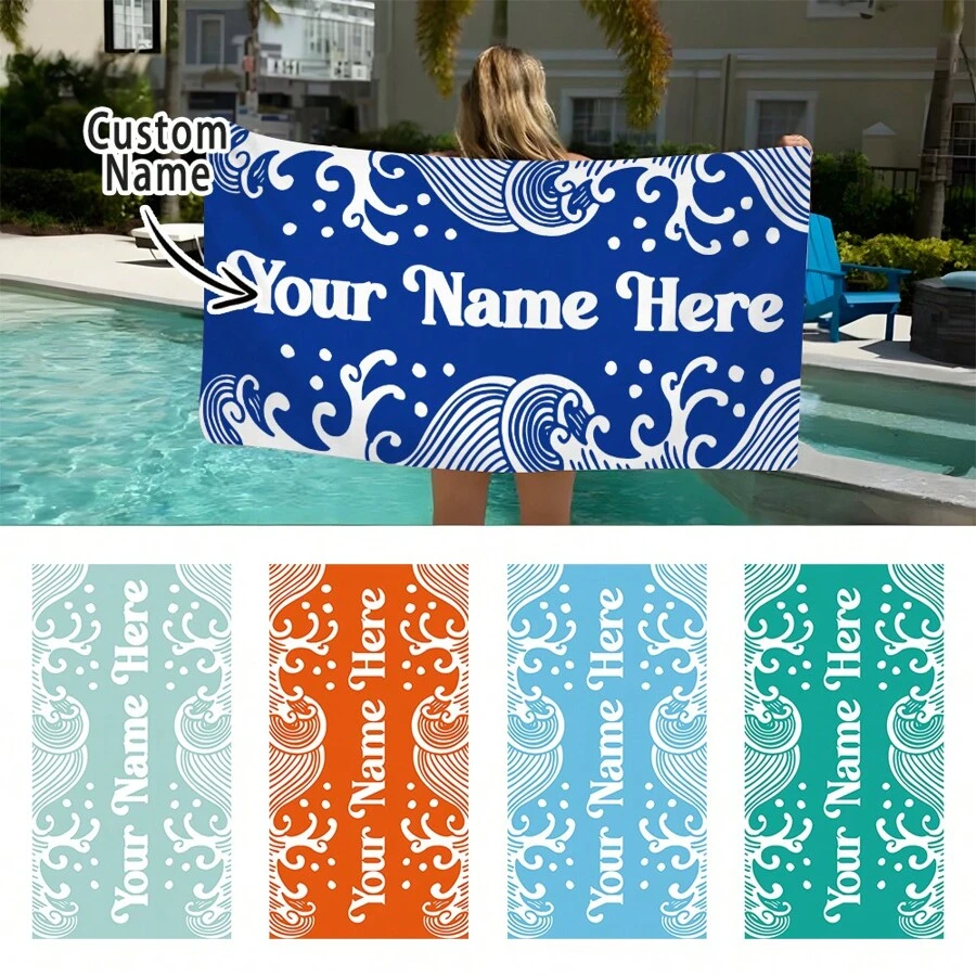 1pc Personalized Customization Beach Towel, Sea Wave Printing Beach Towel, Absorbent Beach Towel, Large Summer Beach Blanket, Gift For Beach Pool Party, Beach Essentials
