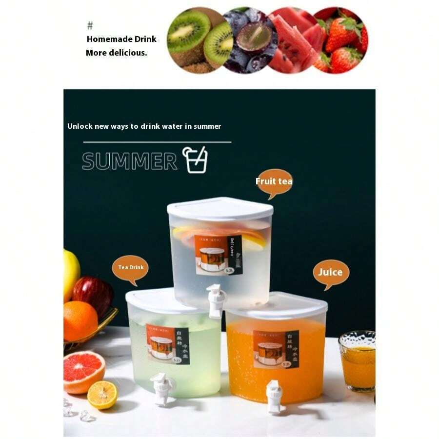 Rotating Refrigerator Cold Water Pitcher With Tap, Cold Brew Ice Water ...