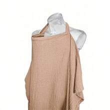 1pc Breathable Breastfeeding Cover With Adjustable Strap, Privacy Nursing Cloth