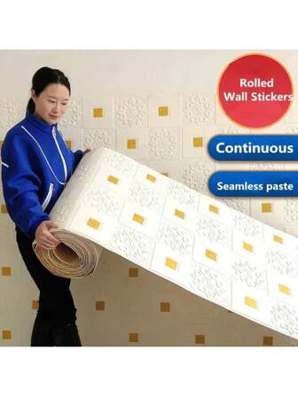 70cm*100cm 3D Stereo Wall Stickers Self-Adhesive Ceiling Decor Stickers Living Room Bedroom TV Background Waterproof Wallpaper