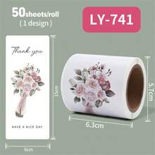 50 Cái/Cuộn, Nhãn Dán Tem Nóng Trang Trí Nhánh Ô Liu, Nhãn Quà Tặng Giấy Kraft, Nhãn Dán Quà Tặng Cảm Ơn, Nhãn Bao Bì Túi Trang Trí, Trang Trí Quà Tặng Ngày Lễ, Nhãn Dán Túi Quà Tặng Nhà Bếp Tiệc Bếp - Nhiều màu - Xem 5
