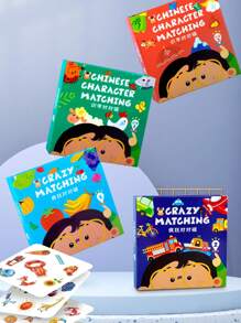 1 件创意动物配对卡牌游戏 - 提升孩子的注意力和想象力 - 引人入胜的教育棋盘游戏，适合家庭趣味儿童玩具，适合亲子关系（部分零件随机发送）学校、学生、文具、学校用品 - 彩色 - 查看 10