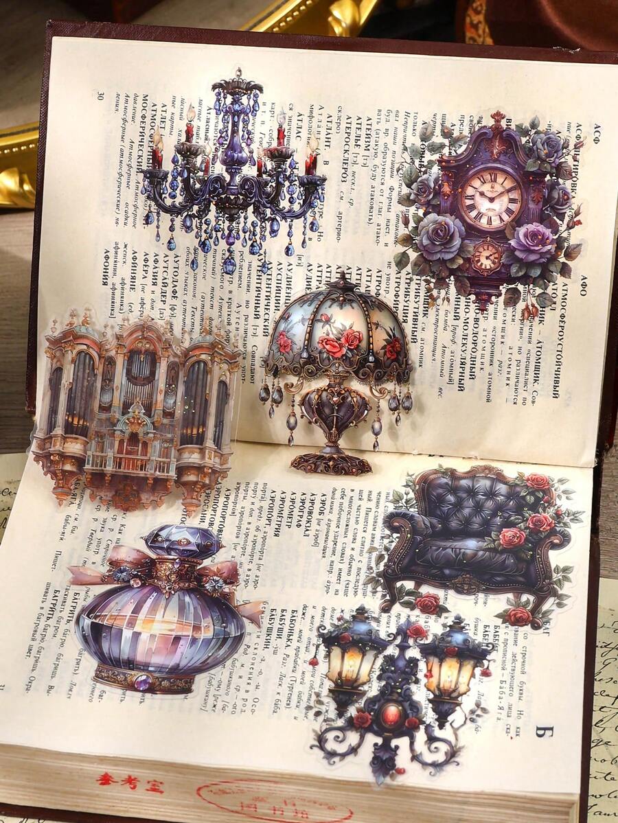 1包裝/12入組復古手帳貼紙，創意美學黏貼貼紙，DIY裝飾拼貼材料，節日禮物，個性化剪貼簿學校文具 - 彩色 - 查看 1