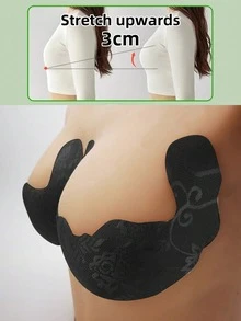 1對U型推薦自粘無肩帶隱形內衣貼式胸貼，一次性胸貼。另外還有1對硅膠推薦自粘無肩帶隱形內衣貼式胸貼。 - 黑色 - 查看 3