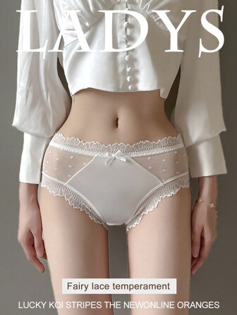 Women's White Lace Patchwork Antibacterial Full Crotch Highly Attractive Lifting No Trace Minimalist Sexy Panties