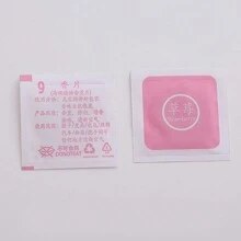 30片芳香扩香片，可放置於抽屜、衣櫃、鞋櫃、汽車等處，清新空氣，降低異味，5種香味可選 - 香片30pcs - 查看 6