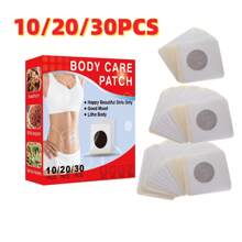10/20/30PCS Body Care Patch For Fatigue Relief On Belly Button - Beige - View 2