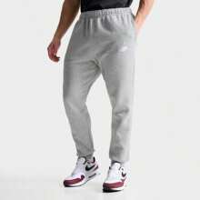Sportswear Club Fleece Jogger Pants - BV2671-063/Dark Grey Heather/Matte Silver/White - View 1