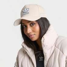 Originals A-Frame Snapback Hat - GC3312-260/Wonder Beige/Wonder White - View 1