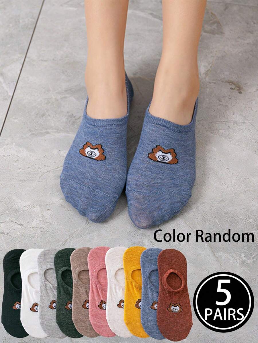 5 Pairs Women's Bear Printed Low Cut Socks, Invisible Anti-Slip Socks, Comfortable And Breathable For Everyday Wear - Multicolor - View 1