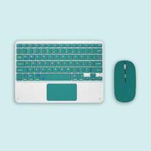 10 Inch Wireless Keyboard Compatible With Ipad/Samsung Compatible With Xiaomi Universal Tablet Phone Keyboards Rechargeable Magnetic Keyboard Free Mouse - X7 Dark Green - View 2