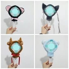 TXT Light Stick Cover,Plush Decorative Light Cover, Only Sell Light Cover, Do Not Include Light Stick - Multicolor - View 3