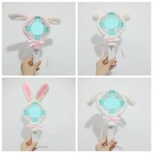 TXT Light Stick Cover,Plush Decorative Light Cover, Only Sell Light Cover, Do Not Include Light Stick - Multicolor - View 4