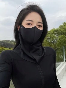 1 mascarilla de seda de hielo de nylon sin trazas, cubriendo media cara, con protección de cuello, protector solar, transpirable, diseño 3D, antirrayos UV - Multicolor - Ver 8