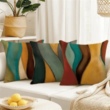 4入組波西米亞風格幾何波浪紋軟墊套，18x18英寸——流行的抽象現代設計，混紡麻布，拉鏈閉合——適合沙發、露台和鄉村風格裝飾 - 彩色 - 查看 1